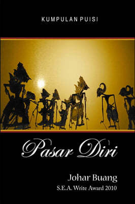 Pasar Diri