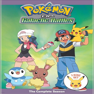 Pokemon Diamond And Pearl: Galactic Battles - The Complete Season (ϸ ̾Ƹ ص : ƽ Ʋ)(ڵ1)(ѱ۹ڸ)(DVD)
