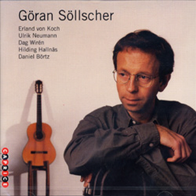  ͼ : Ÿǰ (Goran Sollscher : Guitar Works)(CD) - Goran Sollscher