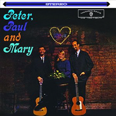 Peter, Paul & Mary — Paul Peter & Mary 앨범 커버