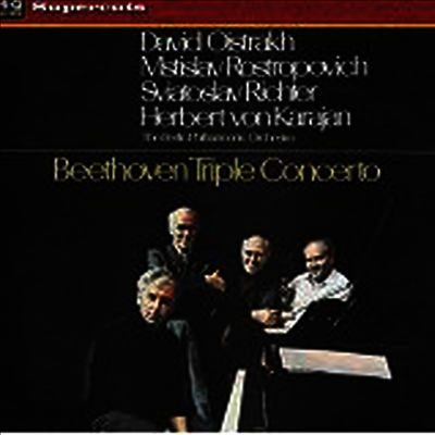 베토벤 : 삼중 협주곡 (Beethoven : Triple Concerto) (180g LP) - Herbert von Karajan