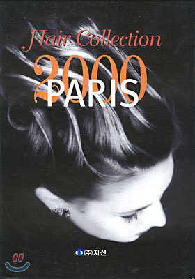 Hair Collection PARIS 2000