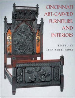 Cincinnati Art-Carved Furniture and Interiors