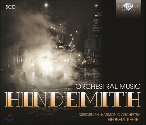 Herbert Kegel 힌데미트 : 오케스트라 작품집 (Hindemith : Orchestral Music)