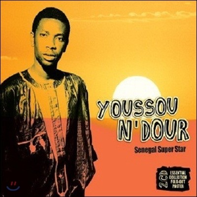 Youssou N'Dour - Senagal Superstar