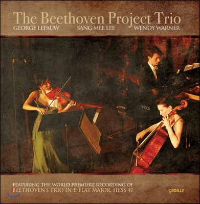 Beethoven Project Trio 亥: ǾƳ  (Beethoven: PIano Trios in E flat Major, D Major) 