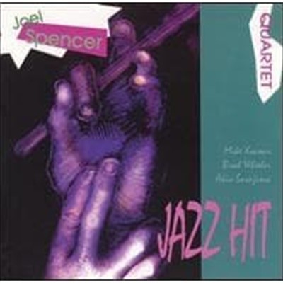 [미개봉] Joel Spencer Quartet / Jazz Hit 