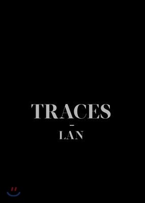 Traces: LAN (Local Architecture Network)