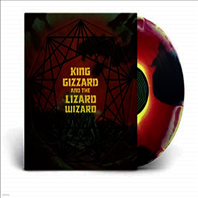 King Gizzard & the Lizard Wizard — Nonagon Infinity 앨범 커버