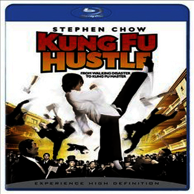 Kung Fu Hustle (쿵푸 허슬) (한글무자막)(Blu-ray) (2004)