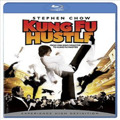 Kung Fu Hustle (Ǫ 㽽) (ѱ۹ڸ)(Blu-ray) (2004)