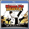 Kung Fu Hustle (Ǫ 㽽) (ѱ۹ڸ)(Blu-ray) (2004)