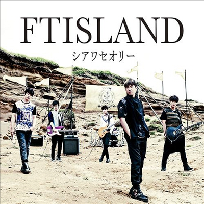 FTϷ (FTISLAND) - 﫻- (CD+DVD) (ȸ B)