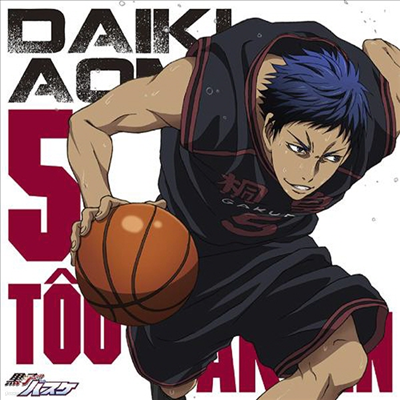 Aomine Daiki (Suwabe Junichi) - ΫЫ ( ) Character Song Solo Series Vol.9 (CD)