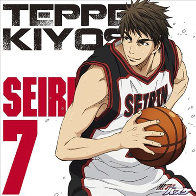 Kiyoshi Teppei (Hamada Kenji) - ΫЫ ( ) Character Song Solo Series Vol.10 (CD)