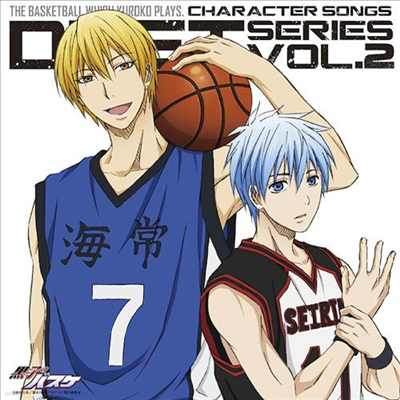 Kuroko Tetsuya (Ono Kensho) & Kise Ryota (Kimura Ryohei) - ΫЫ ( ) Character Song Duet Series Vol.2 (CD)