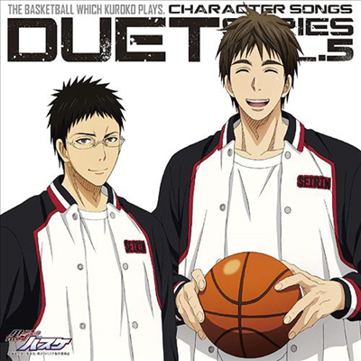 Hyuga Junpei (Hosoya Yoshimasa) & Kiyoshi Teppei (Hamada Kenji) - ΫЫ ( ) Character Song Duet Series Vol.5 (CD)