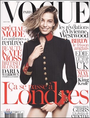 [과월호] Vogue Paris (월간) : 2013년 8월