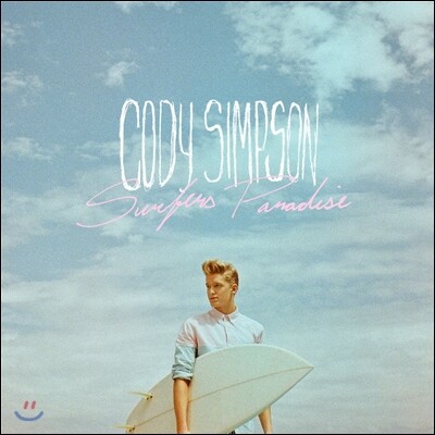 Cody Simpson - Surfers Paradise  