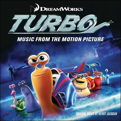 Turbo (터보) OST