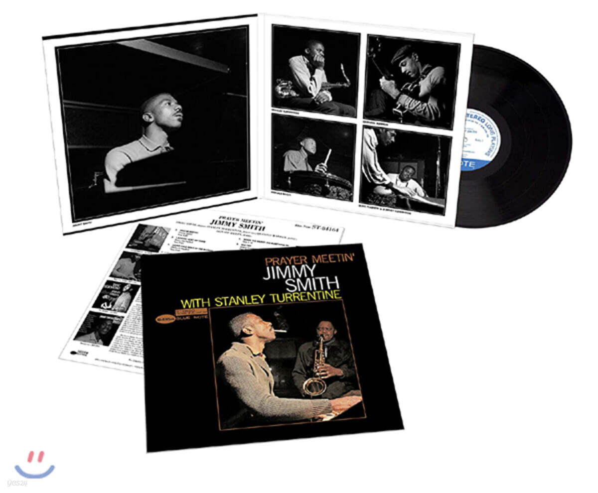 Jimmy Smith (지미 스미스) - Prayer Meetin’ [LP]
