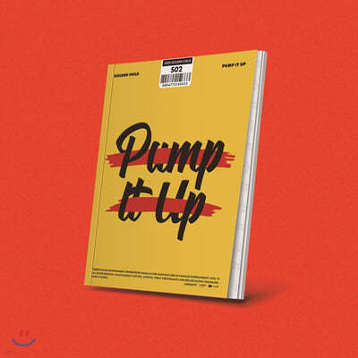 ϵ (Golden Child) - Pump It Up [B ver.]
