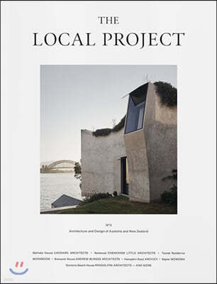 The Local Project (谣) : 2020 No.03