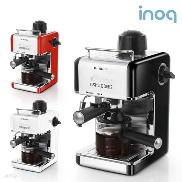 이노크아든 커피머신 IA-CE1000