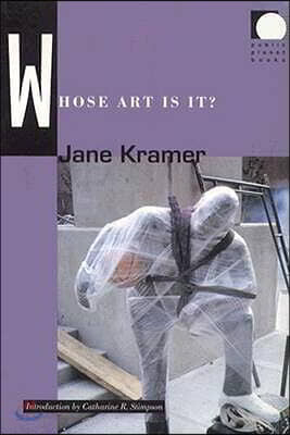 Whose Art Is It?