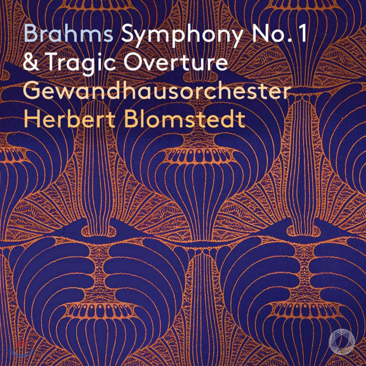 Herbert Blomstedt 브람스: 교향곡 1번, 비극적 서곡 (Brahms: Symphony Op. 68, Tragic Overture)