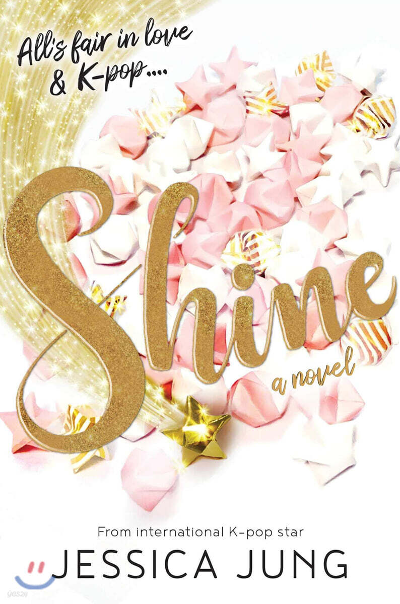 Shine 제시카 샤인 영문판