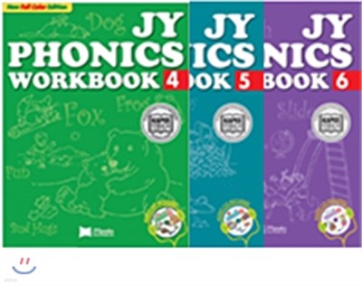 파닉스 JY Phonics Workbook 3종 4~6 (NEW)