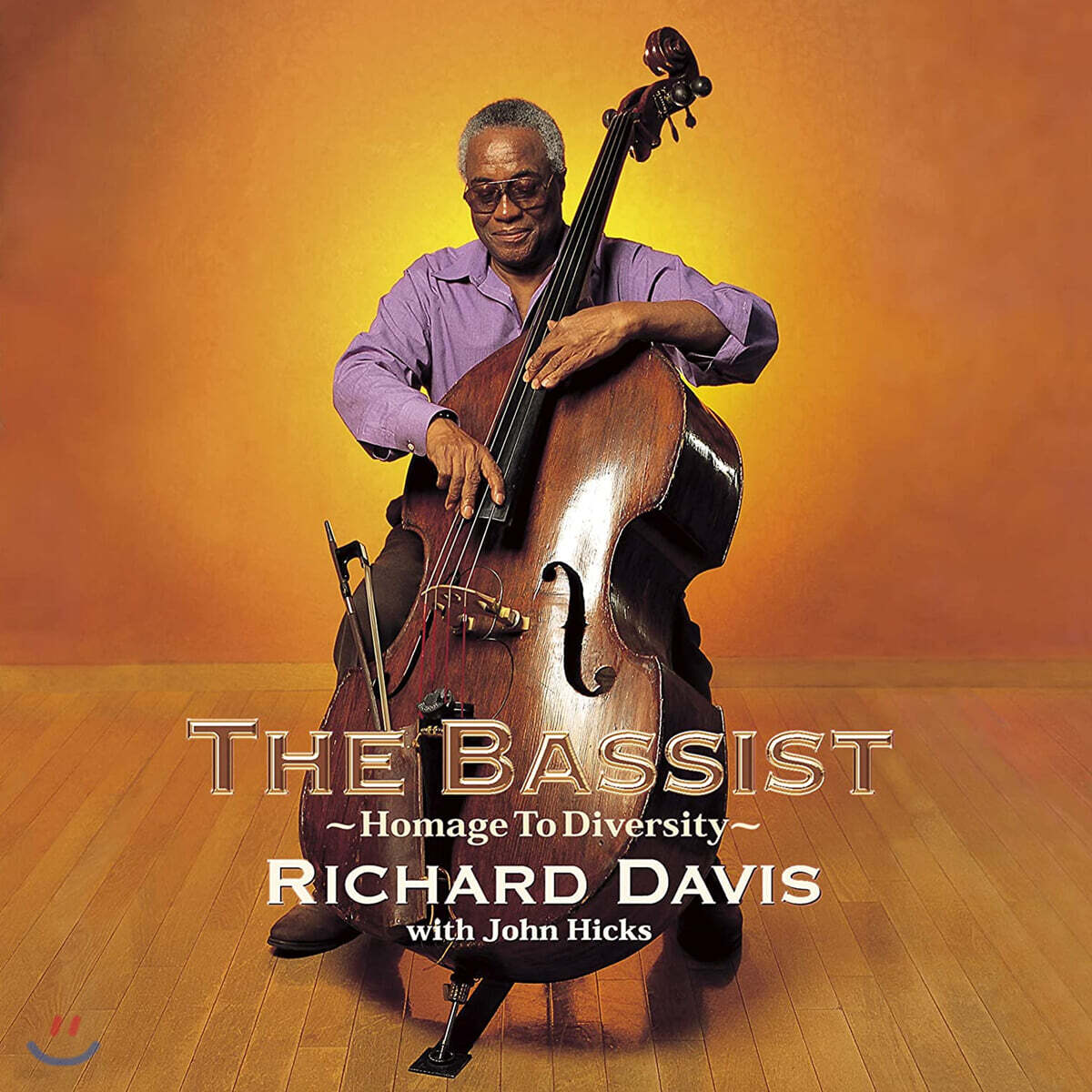 Richard Davis (리처드 데이비스) - Homage to Diversity [2LP]