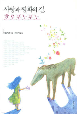 책 정보