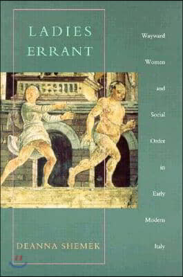 Ladies Errant