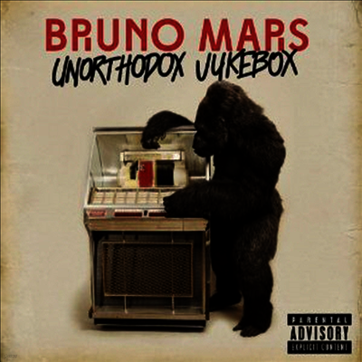 Bruno Mars — Unorthodox Jukebox 앨범 커버