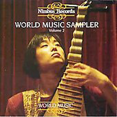 Various Artists - M   Ư2 (World Music Sampler 2)(CD)