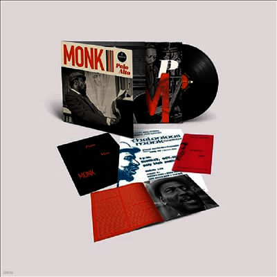 Thelonious Monk — Palo Alto 앨범 커버