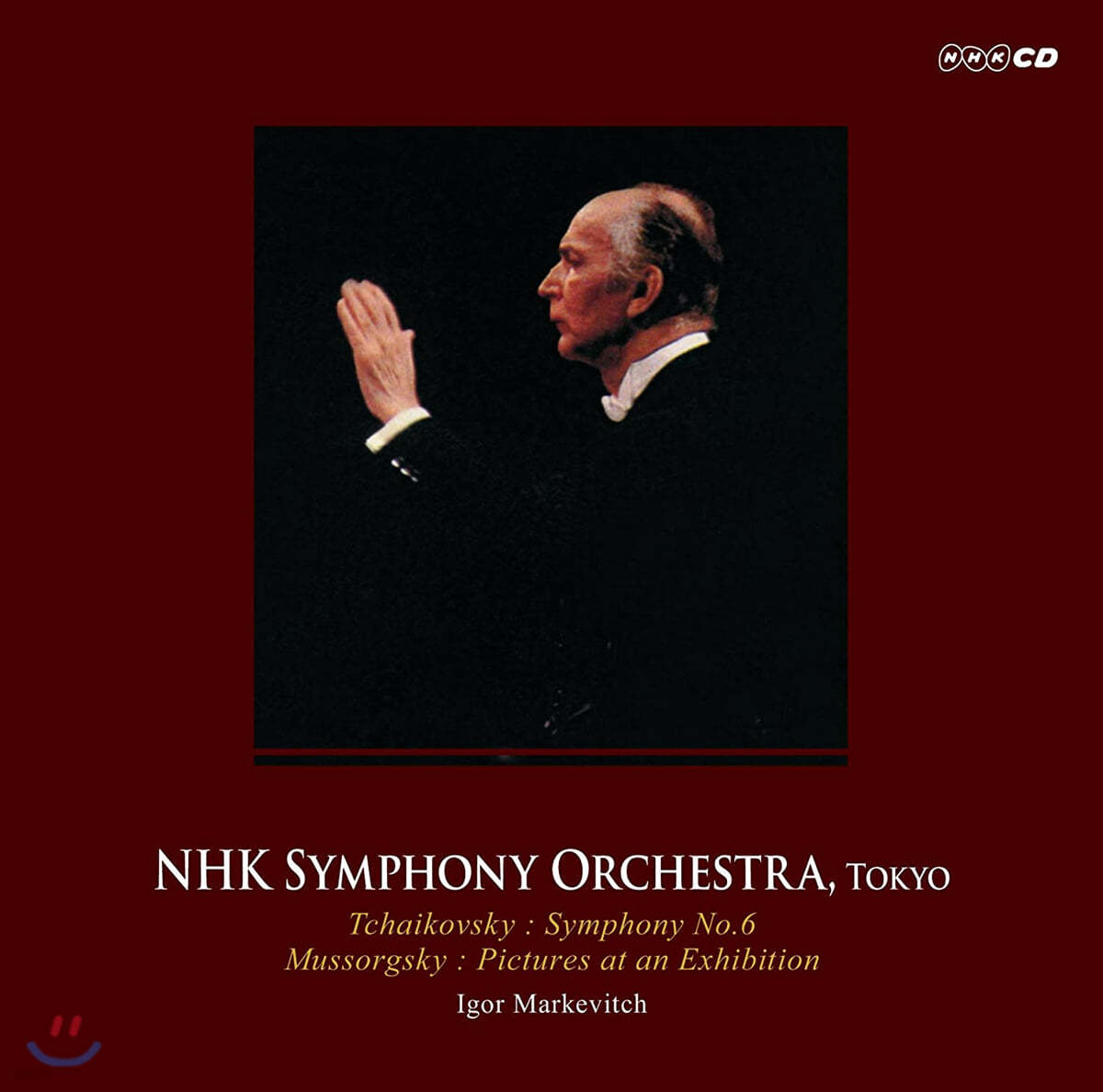 Igor Markevitch 차이코프스키: 교향곡 6번 '비창' / 무소르그스키: 전람회의 그림 (Tchaikovsky: Symphony Op.74 'Pathetique' / Mussorgsky: Pictures at an Exhibition)