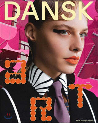 Dansk (ݳⰣ) : 2020, No.44