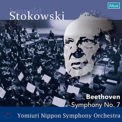 Leopold Stokowski 베토벤: 교향곡 7번 (Beethoven: Symphony Op.92) 