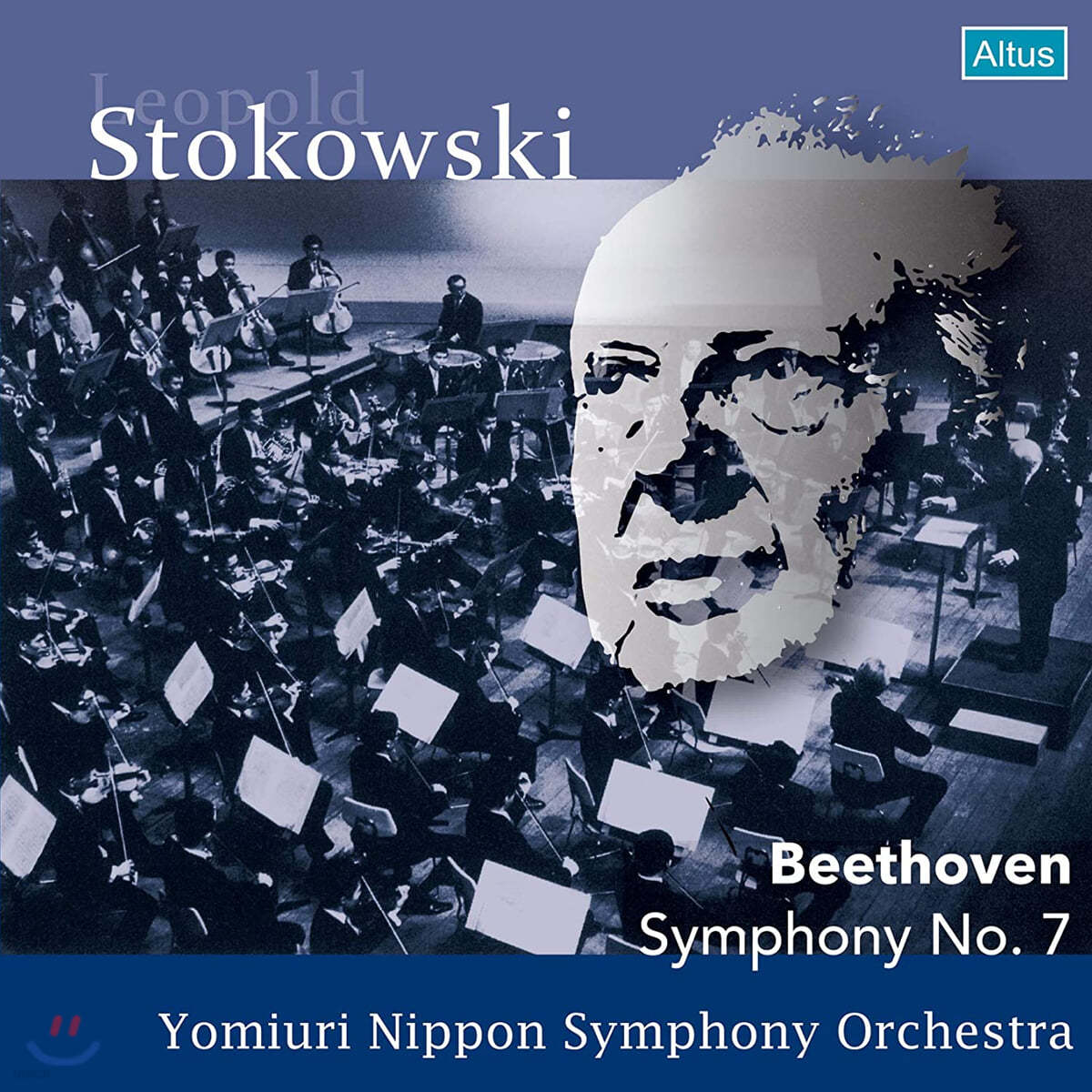 Leopold Stokowski 베토벤: 교향곡 7번 (Beethoven: Symphony Op.92) 