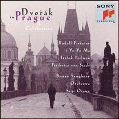 丶 -  庸 (Yo-Yo Ma: Dvorak in Prague: A Celebration) (Remastered)(CD) -  (Yo-Yo Ma)