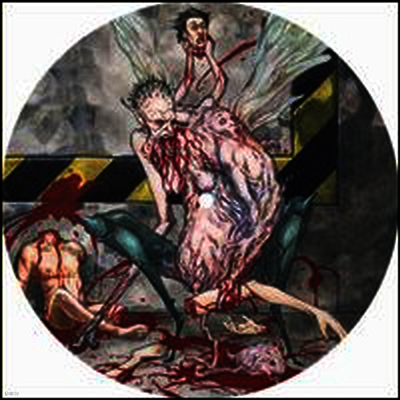 Cannibal Corpse — Bloodthirst (25th Anniversary Edition)(Picture Disc) 앨범 커버