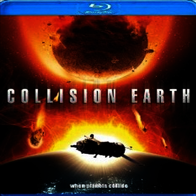 Collision Earth (콜리젼 어스) (한글무자막)(Blu-ray) (2011)