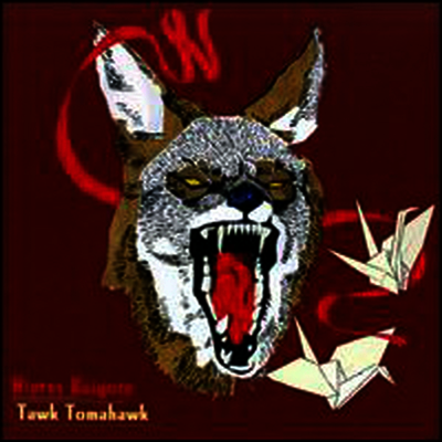 Hiatus Kaiyote - Tawk Tomahawk (CD)