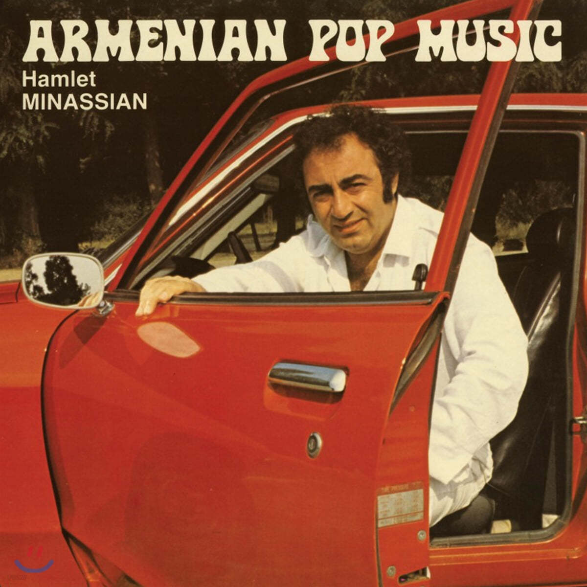 Hamlet Minassian (햄릿 미나시안) - Armenian Pop Music [레드 컬러 LP]