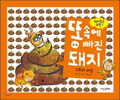 도서명 표기