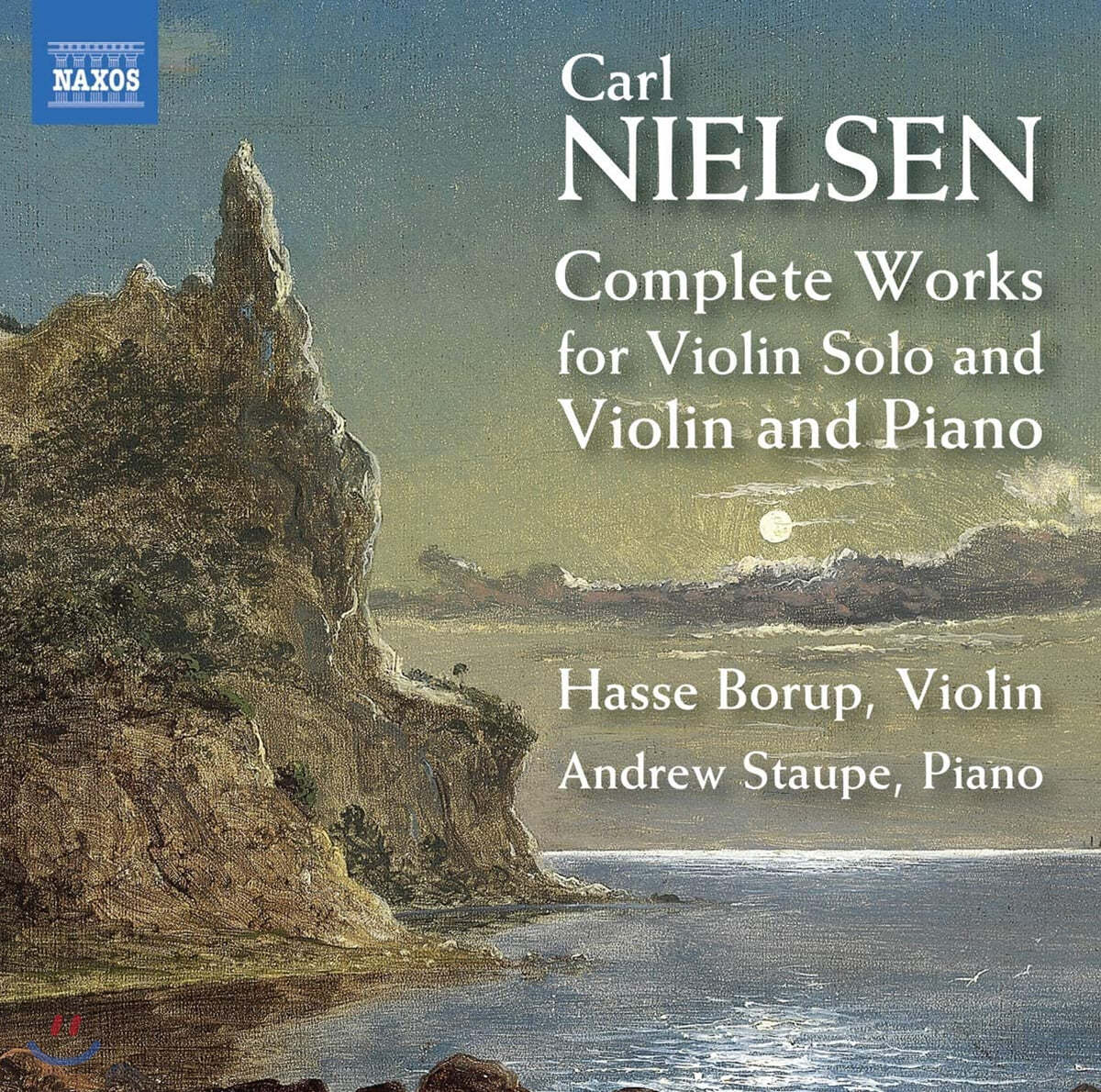 Hasse Borup 닐센: 바이올린을 위한 작품 전곡 (Nielsen: Complete Works for Violin Solo and Violin and Piano) 