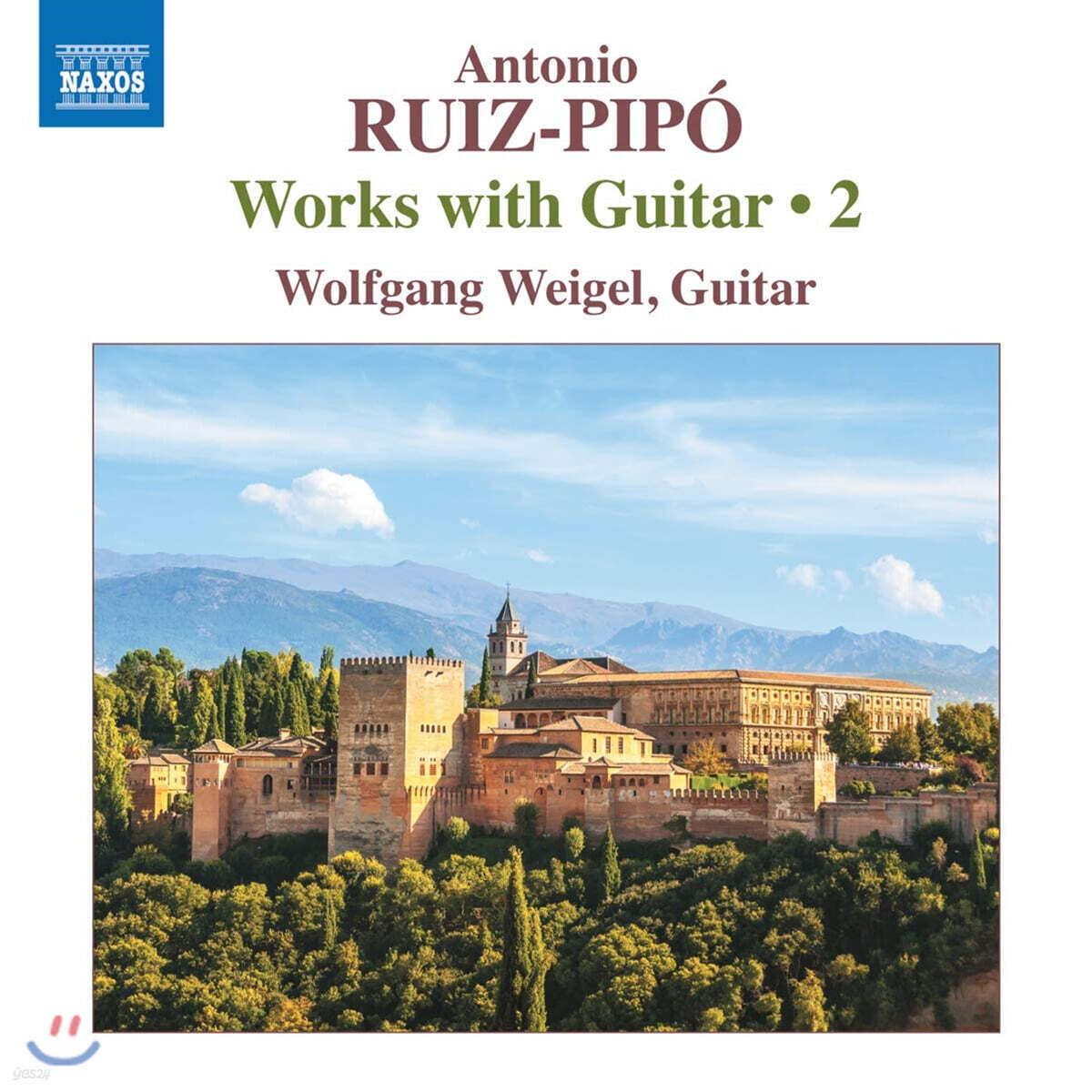 Wolfgang Weigel 루이스-피포: 가을, 노래와 춤, 전주곡 (Ruiz-Pipo: Guitar Works Vol. 2)